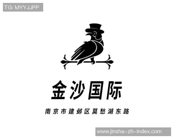 金沙娱乐推荐人账号-金沙娱乐推荐人账号，探索优质娱乐体验的新渠道-金沙娱乐推荐人账号