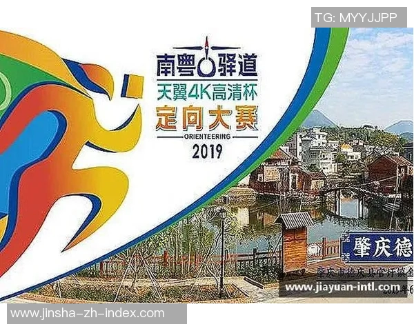 官方金沙娱乐赌场网站-探索官方金沙娱乐赌场网站，线上娱乐的全新境界-官方金沙娱乐赌场网站