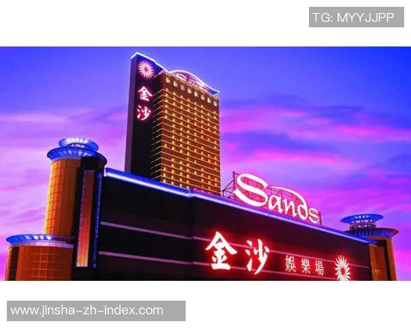 澳门金沙国际娱乐代理-澳门金沙国际娱乐代理，探索多元化娱乐的新纪元-澳门金沙国际娱乐代理