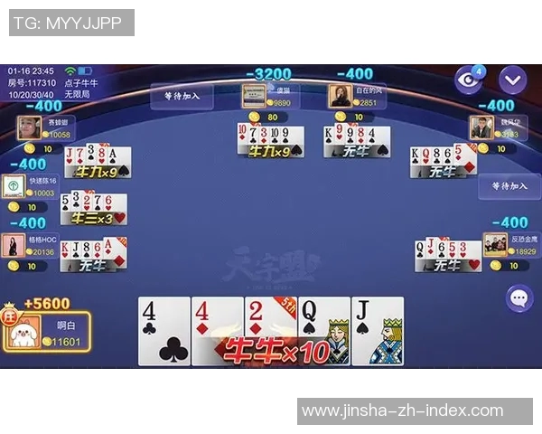 bbin澳门金沙线上娱乐-探索bbin澳门金沙线上娱乐的新世界-bbin澳门金沙线上娱乐